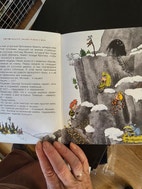 Miniatyrgalleribilde