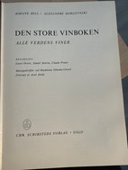 Miniatyrgalleribilde