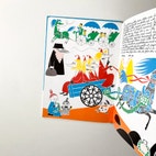 Miniatyrgalleribilde