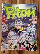 Miniatyrgalleribilde