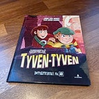 Miniatyrgalleribilde