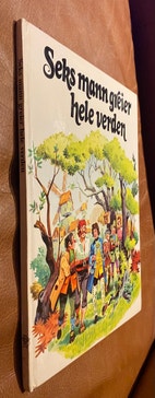 Miniatyrgalleribilde