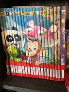 Miniatyrgalleribilde