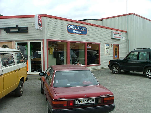 Inngangsparti Galleribilde