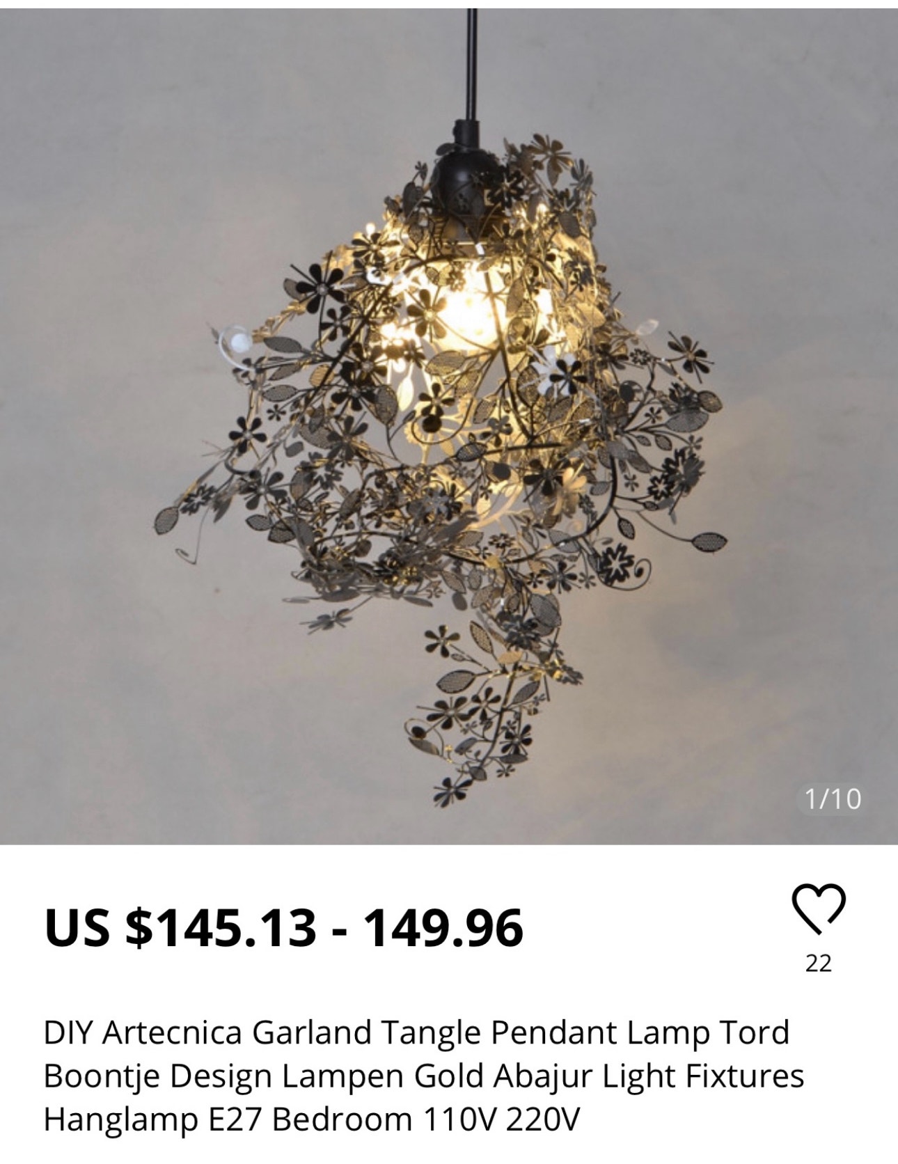 Tord Boontje Garlandトードボーンチェ ガーランド ブラック