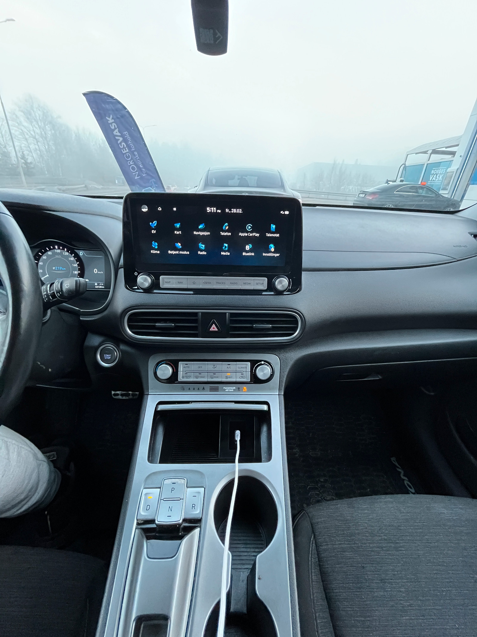 Hyundai Kona 3