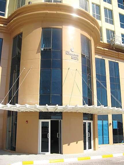 Inngangsparti Galleribilde