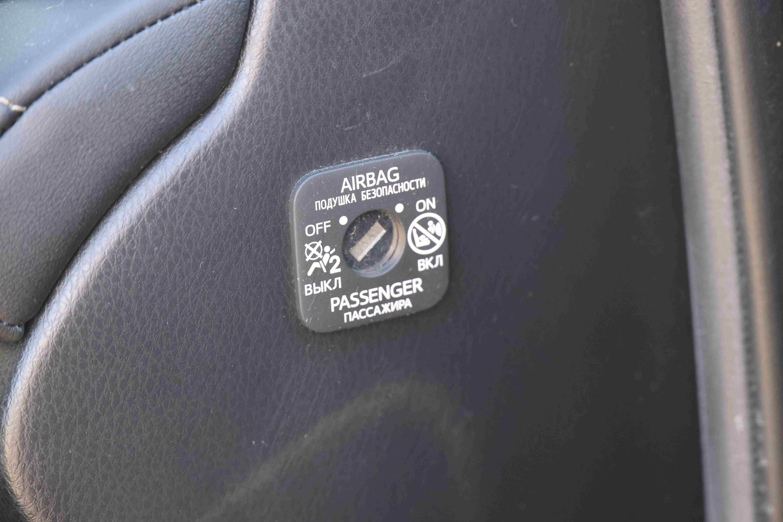 Hovedbilde av Toyota RAV4