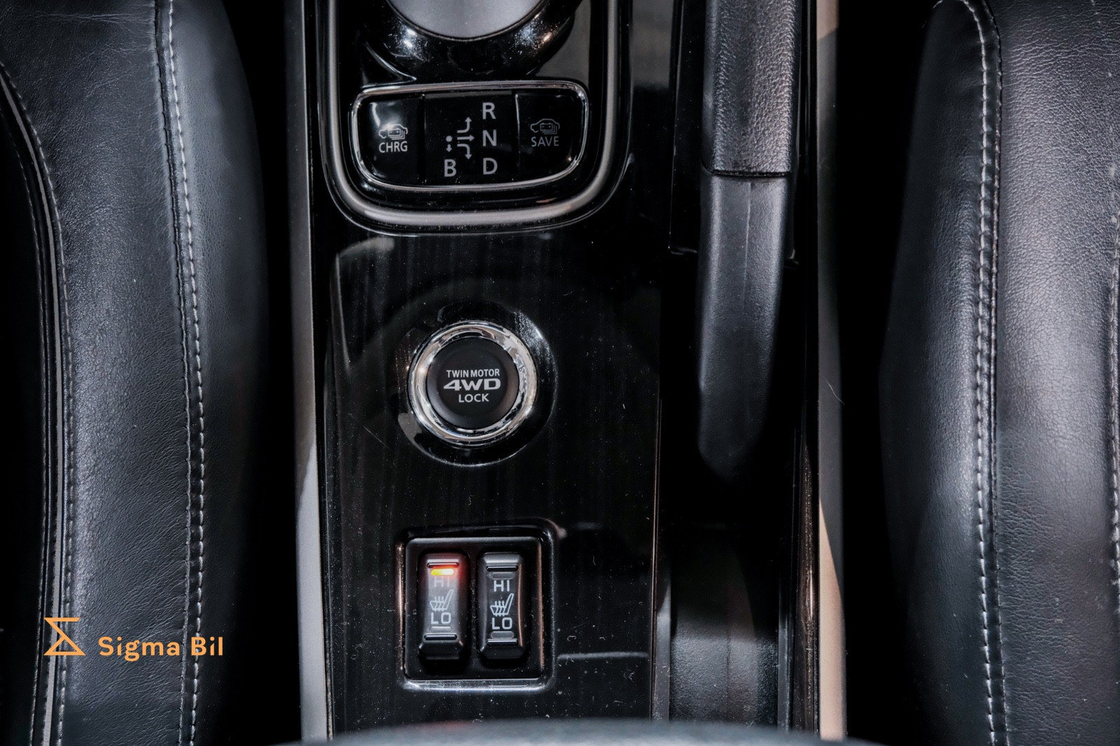 Bilde av Mitsubishi Outlander