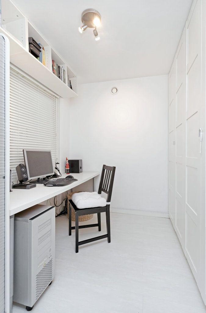 Kontor/ innebod Galleribilde