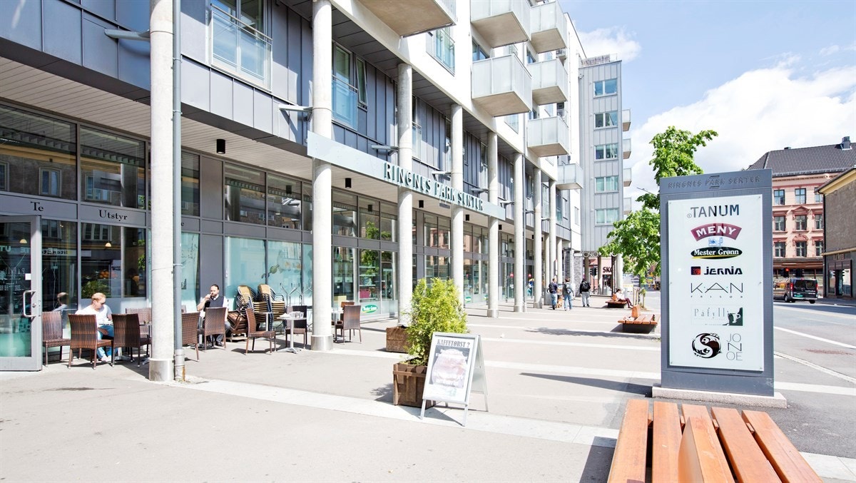 Ringnes Park med kino og treningssenter m.m Galleribilde