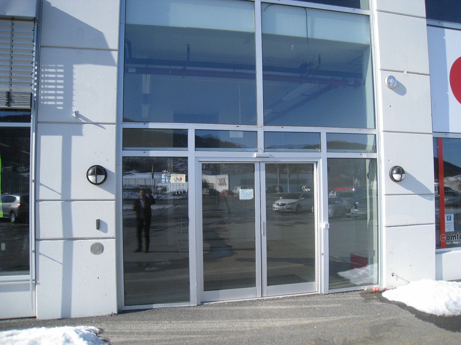 Hovedinngangsparti Galleribilde