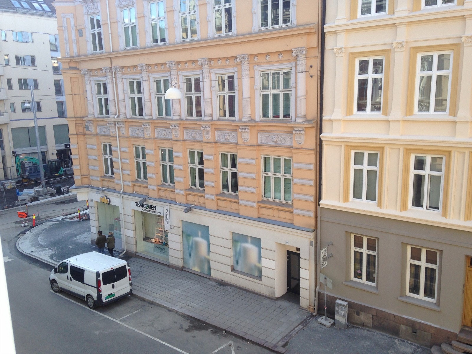 Utsikt Galleribilde
