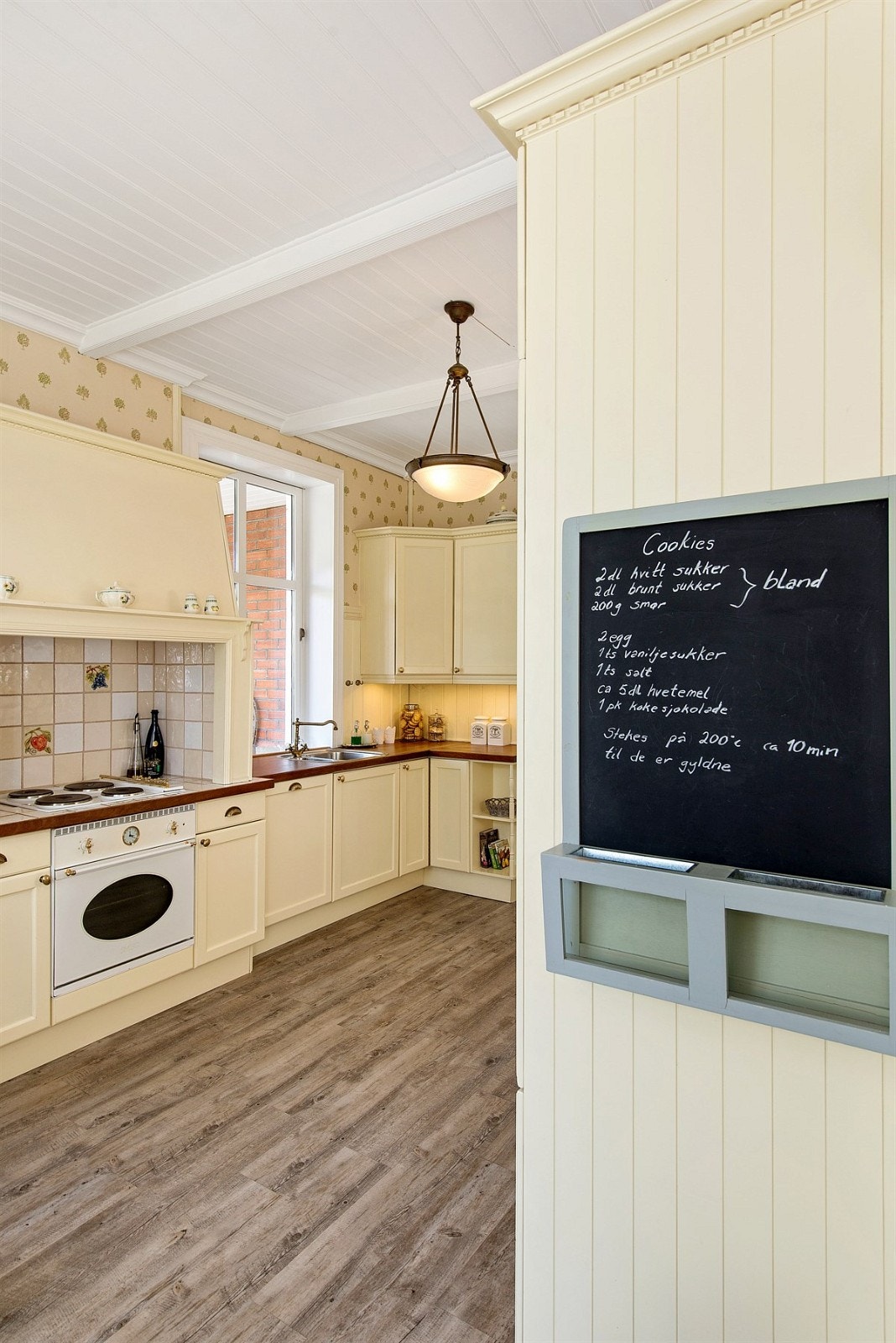 Kjøkken Galleribilde