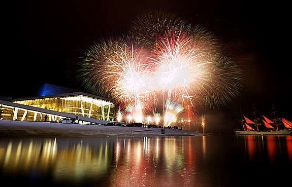 Operaen Galleribilde