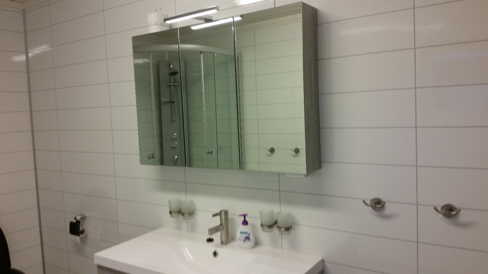 Bad/vaskerom Galleribilde