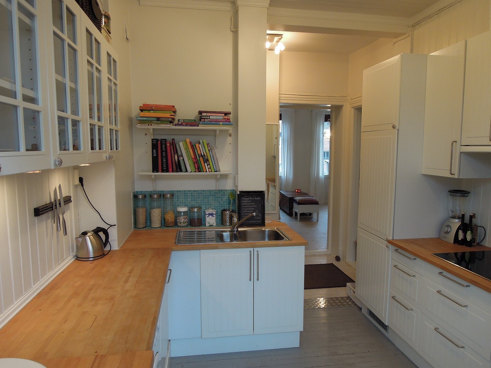 Kjøkken Galleribilde