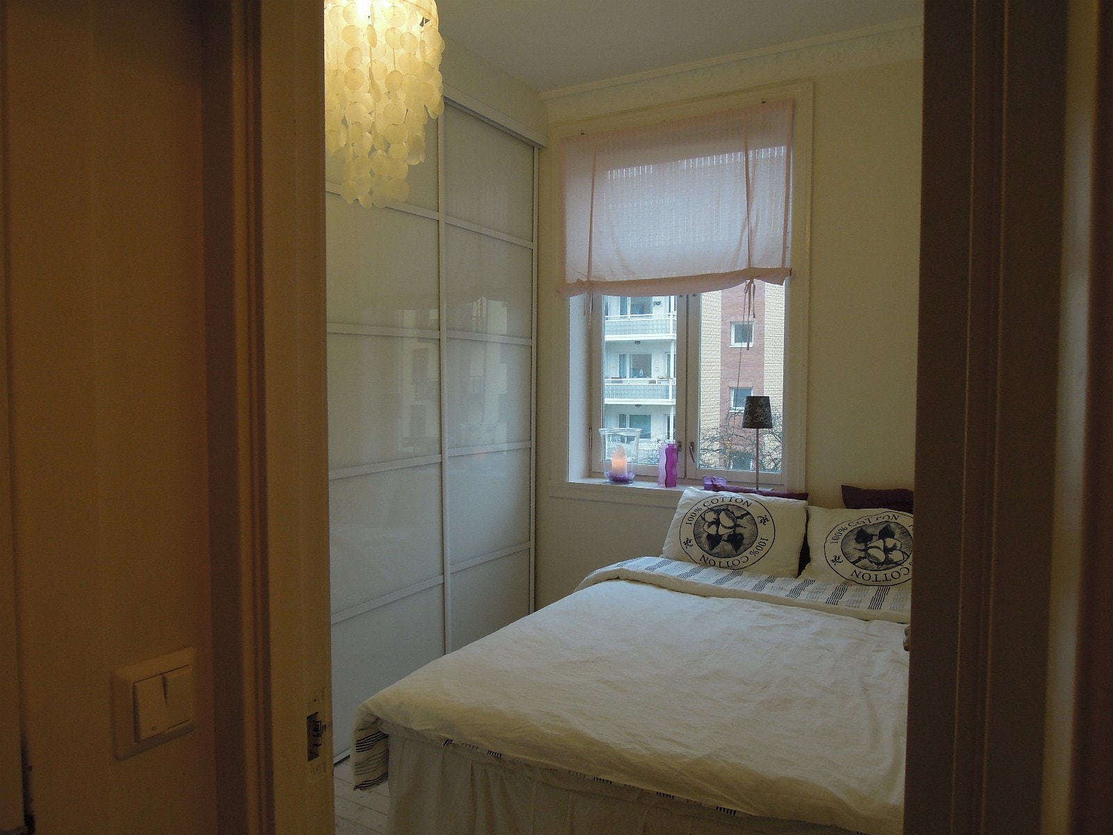 Soverom Galleribilde