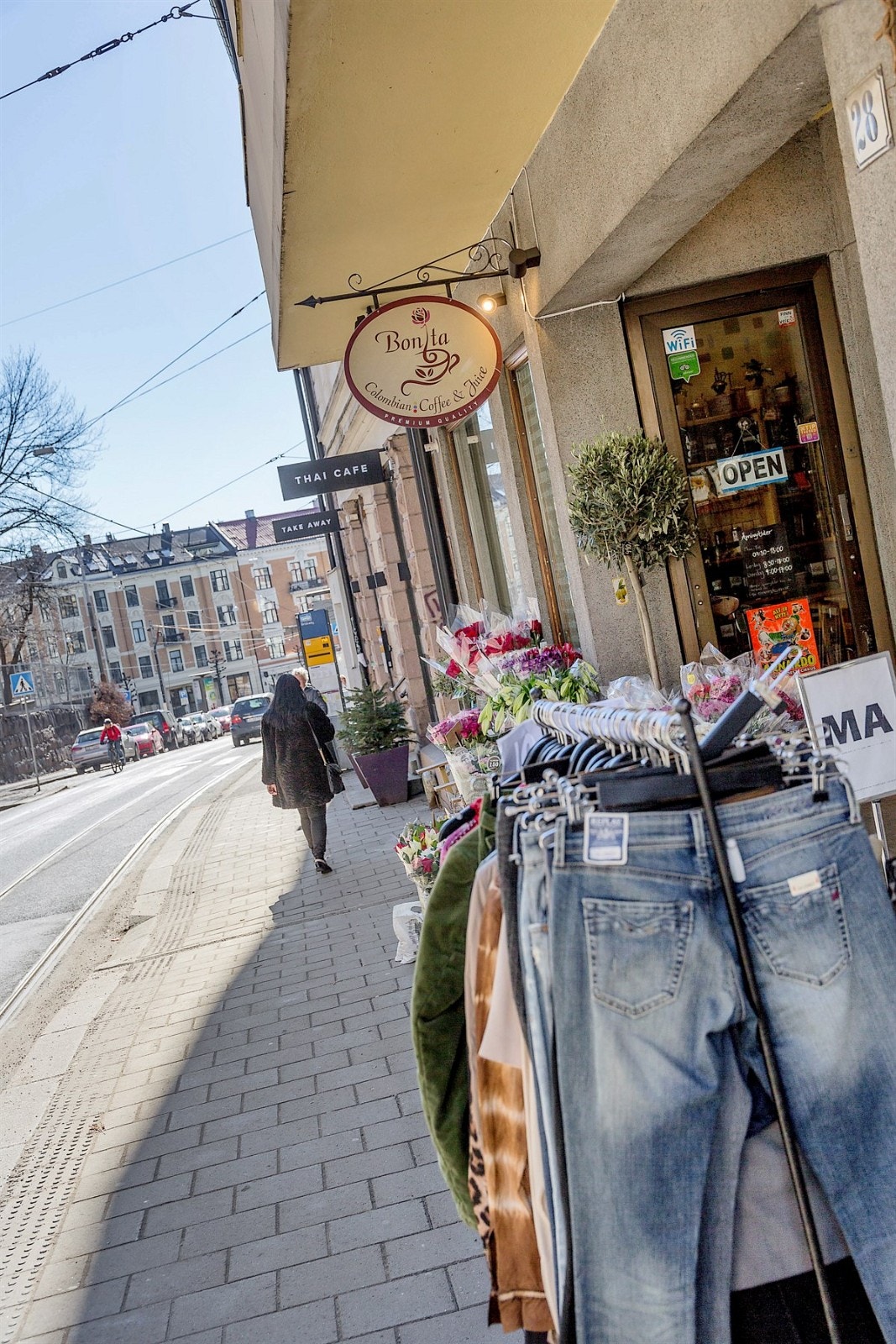 Nærområdet. Galleribilde