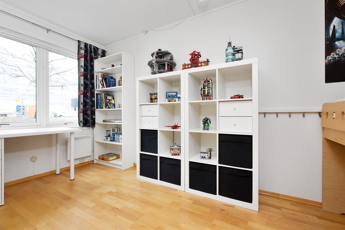 Soverom 2 | Soverom som passer til å være et barneværnelse, gjesterom, kontor eller hva man måtte ønske. Galleribilde