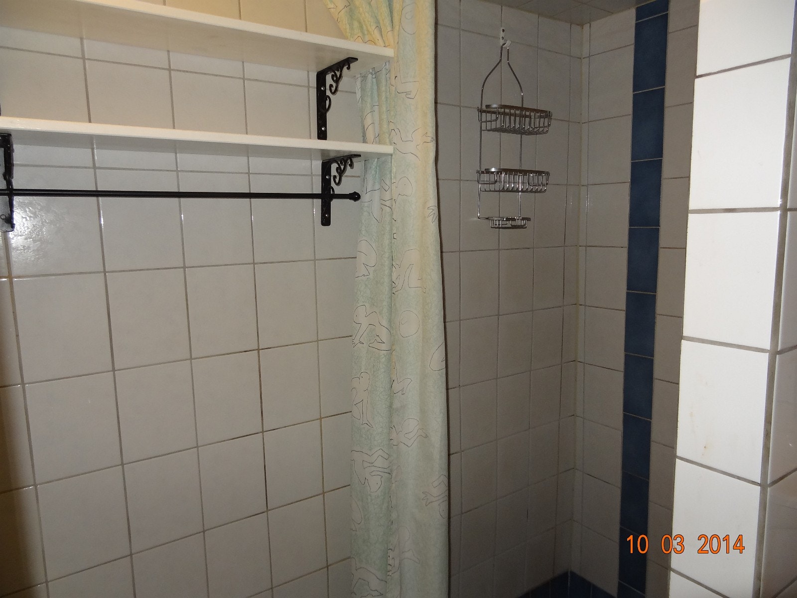 Dusjrom Galleribilde