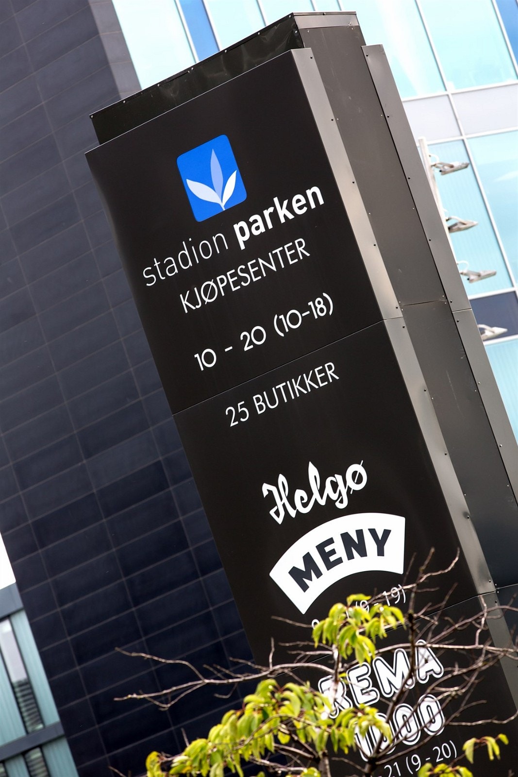 Nærområde Galleribilde