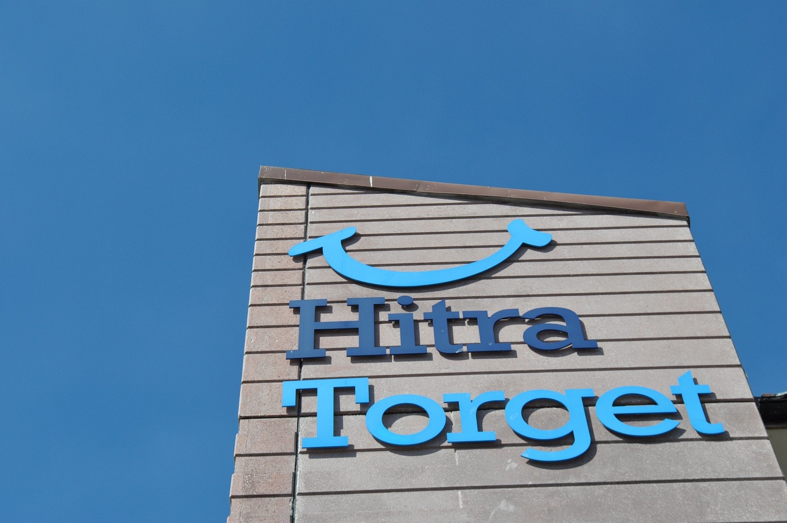 Turen til kommunesenteret Fillan tar ca 20 minutter med bil Galleribilde