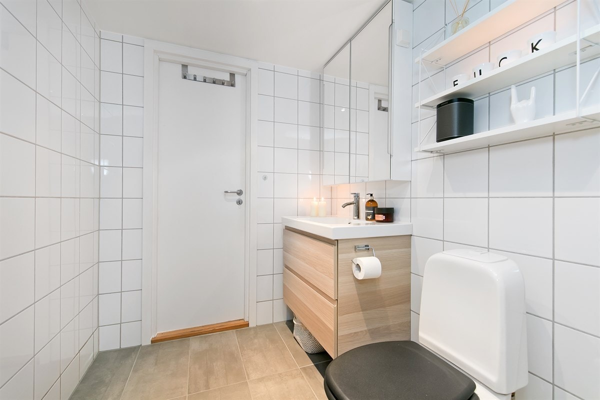 Et meget pent og tiltalende baderom Galleribilde