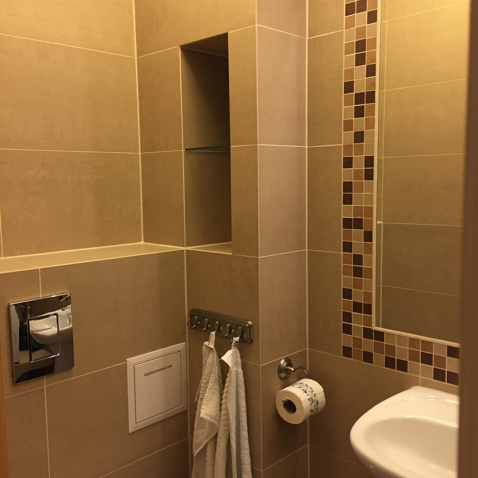 Minste baf Galleribilde