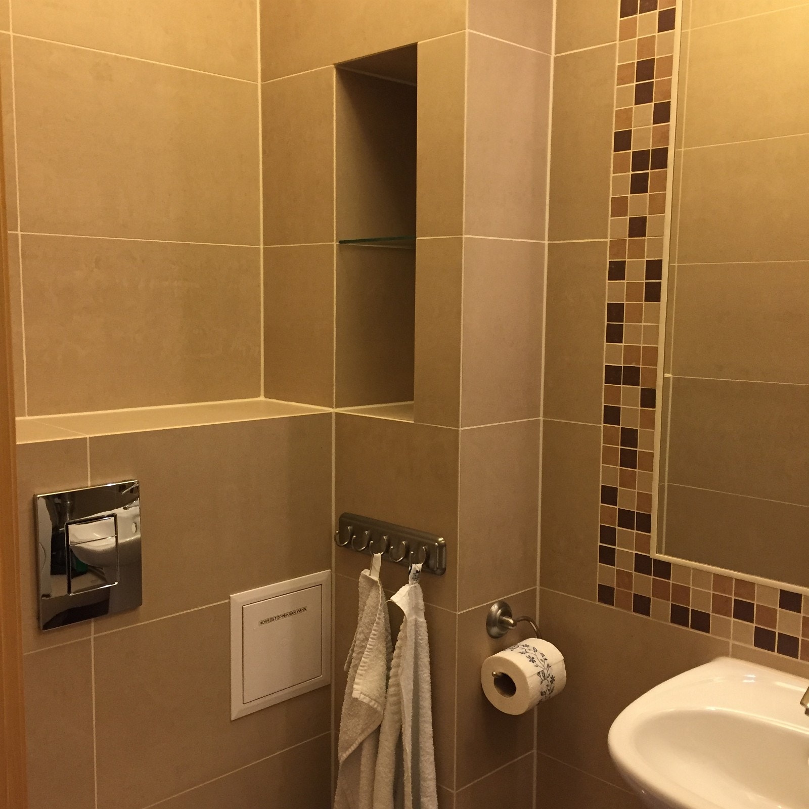 Minste bad Galleribilde