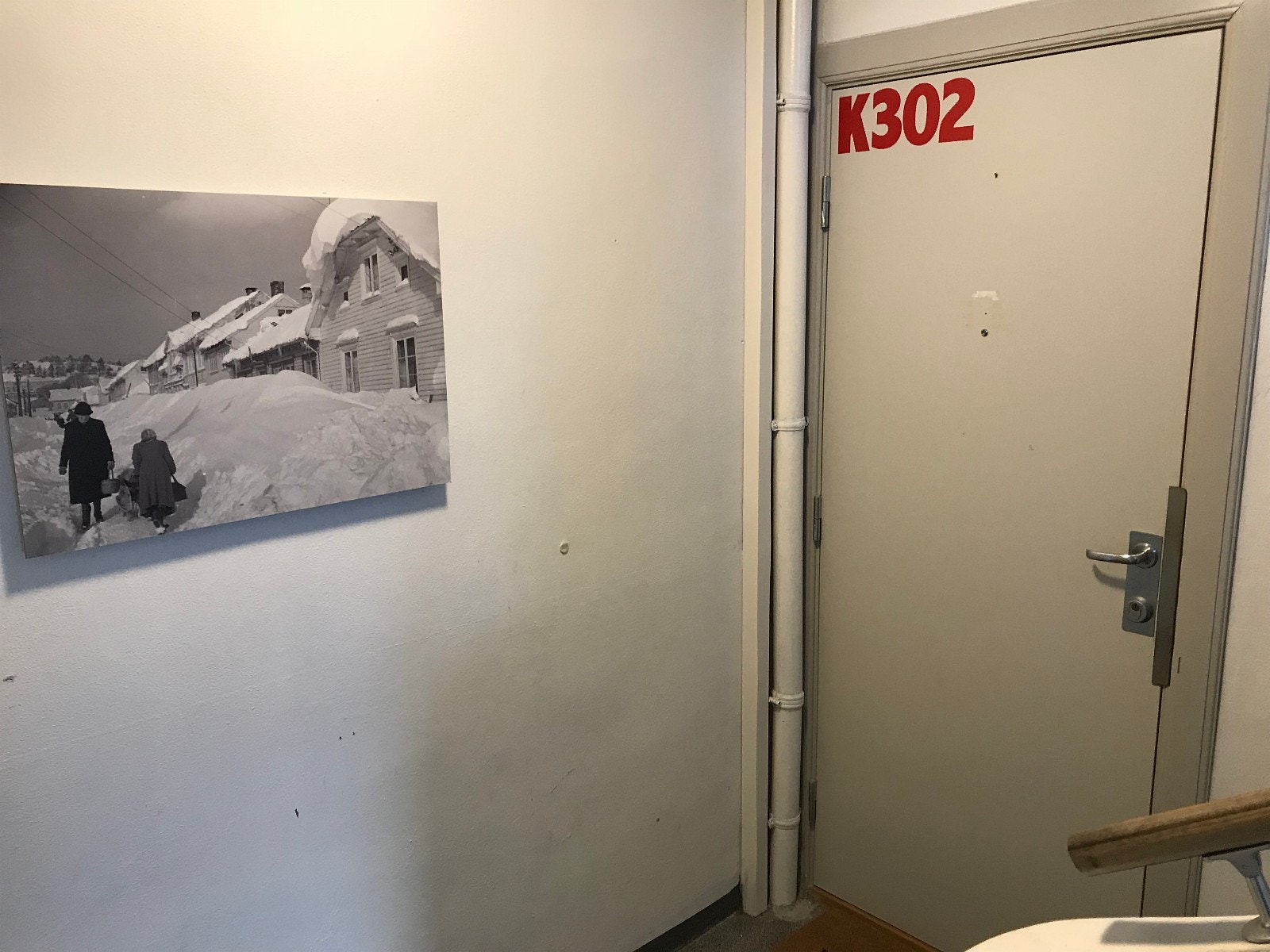 Inngang Galleribilde