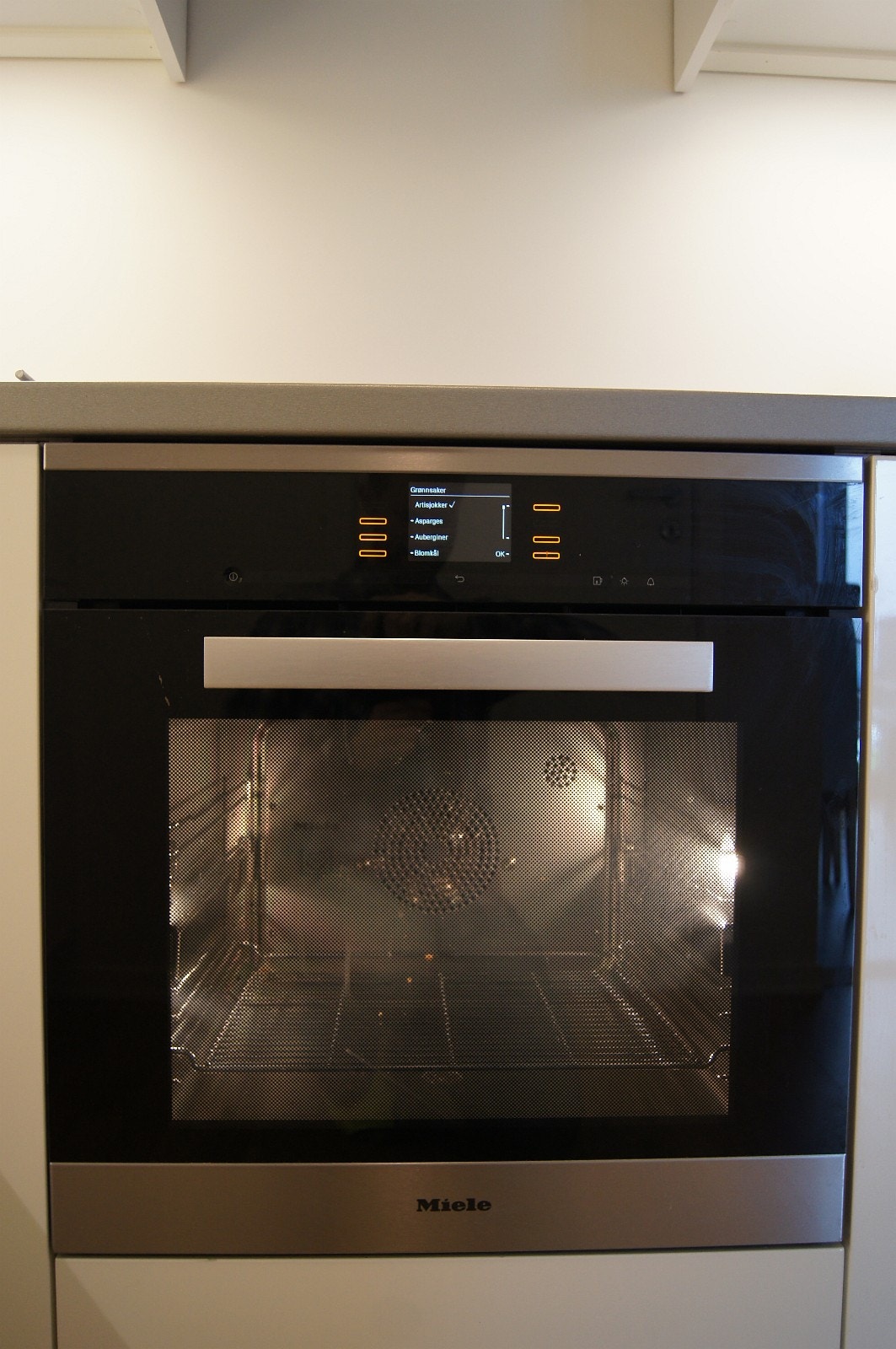 Kombidamp - avansert meny med førehandsdefinerte program Galleribilde