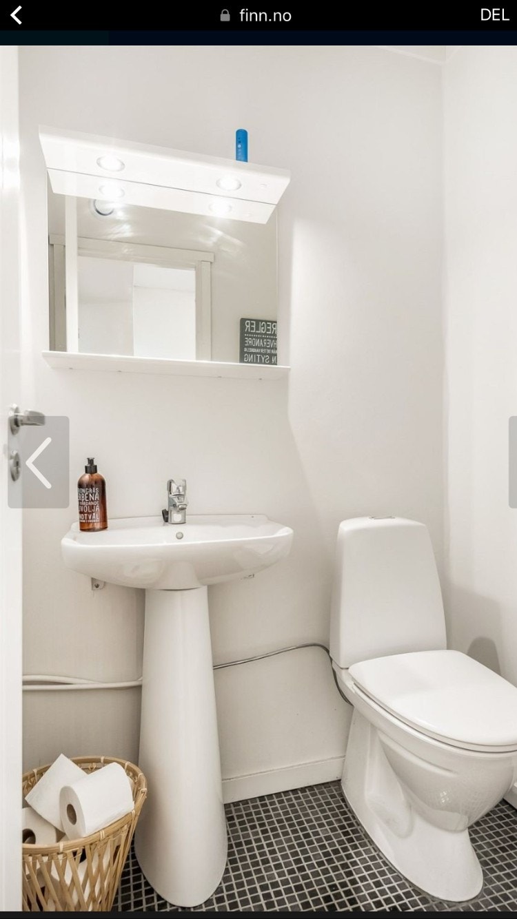 Separat toalett Galleribilde