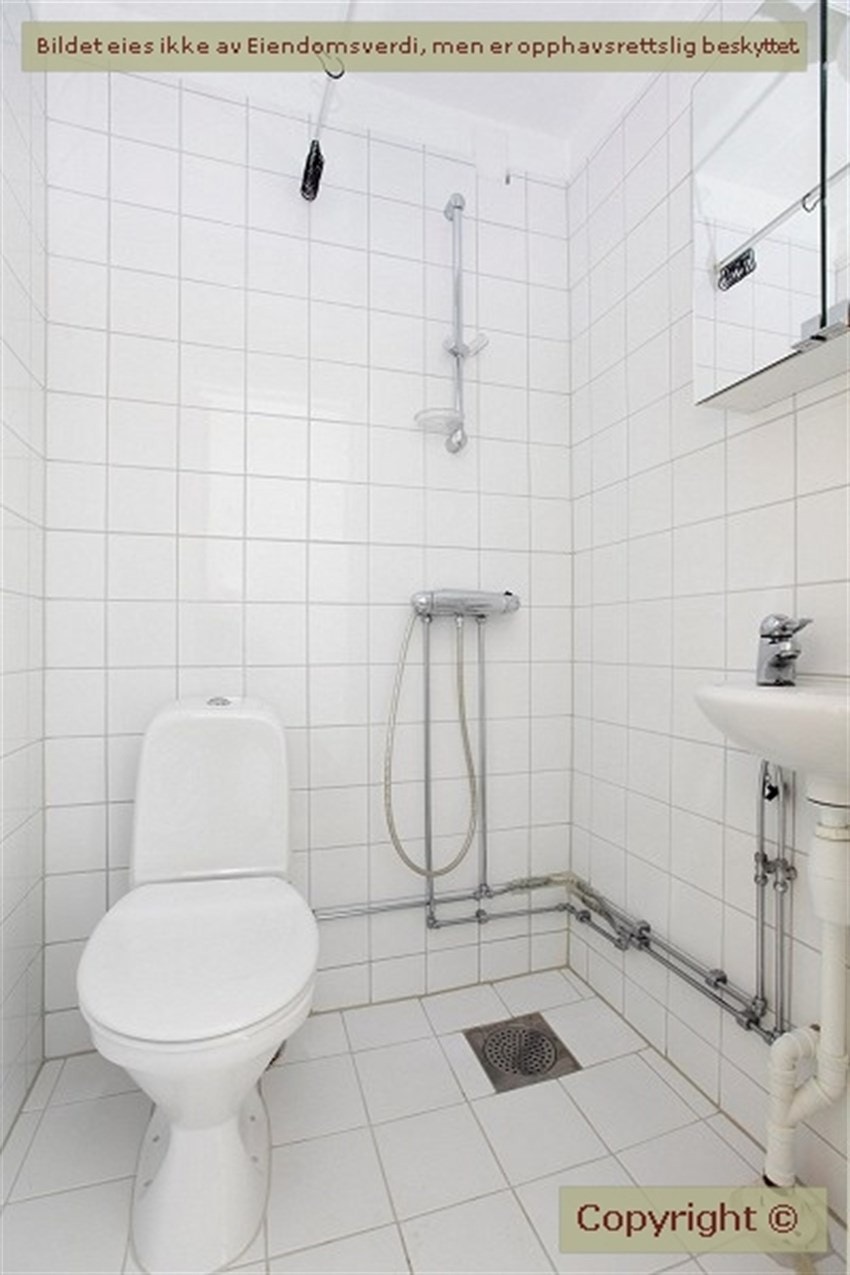 Dusjbad. Galleribilde