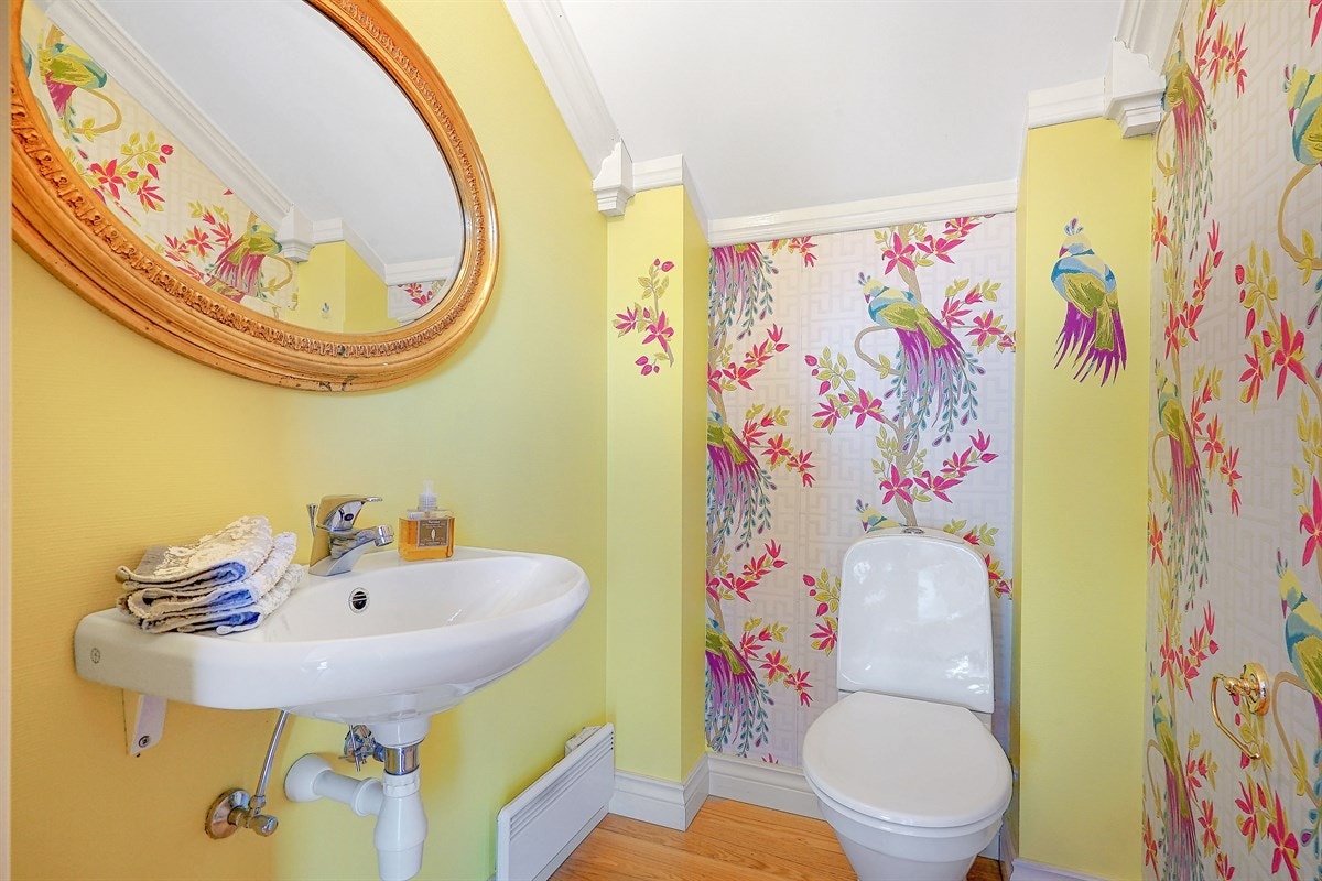 WC 2. etasje Galleribilde