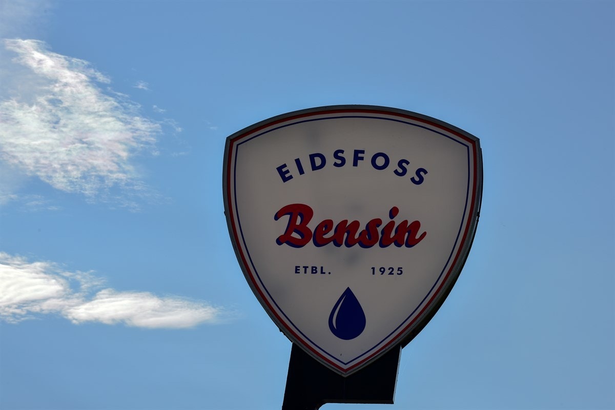 Nærområde. Galleribilde