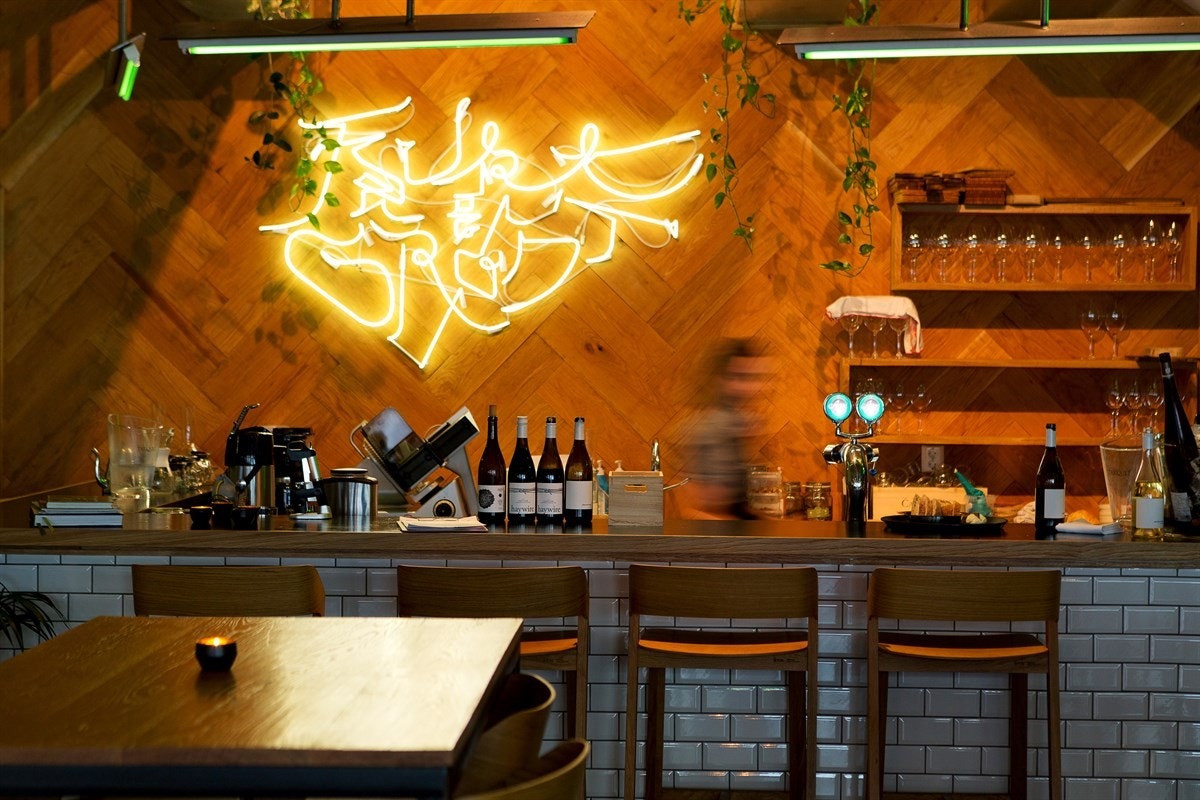 Nærområdet kan by på blant annet kritikerroste Frukt og Grønt som absolutt er verdt et besøk. Galleribilde