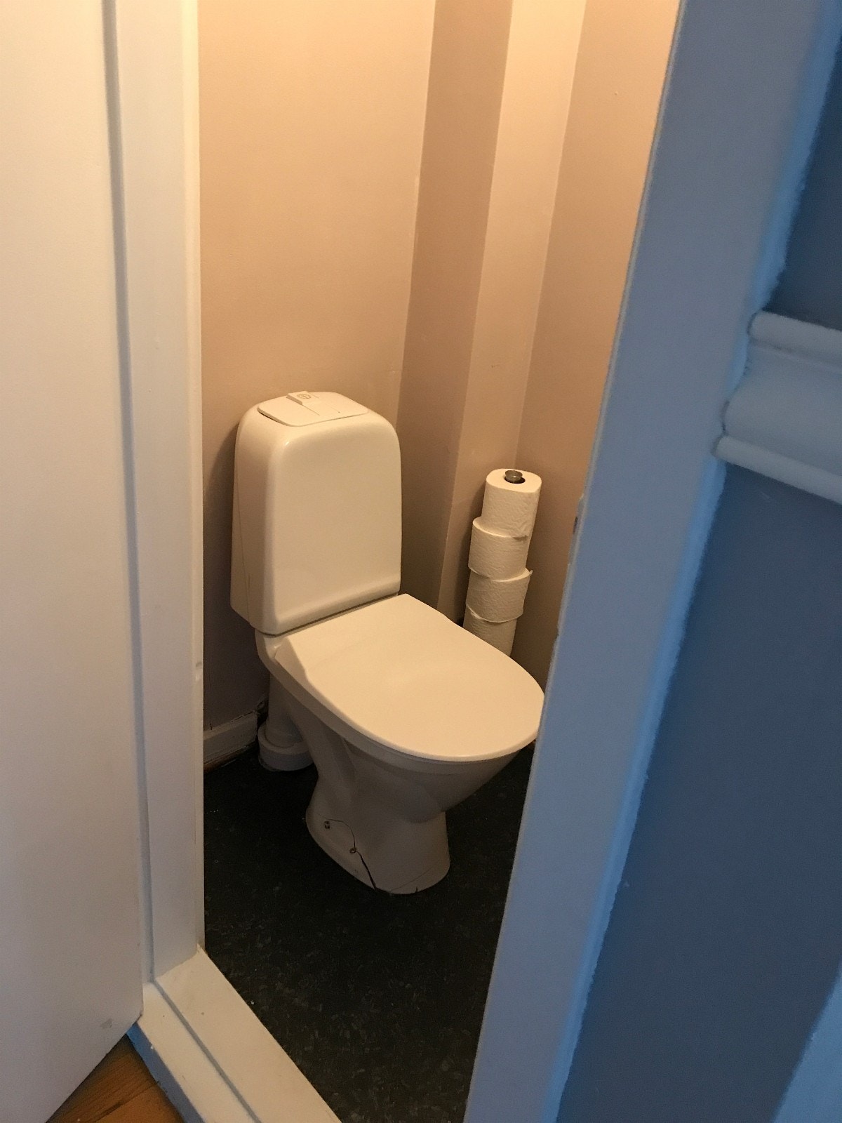 separat toalett Galleribilde