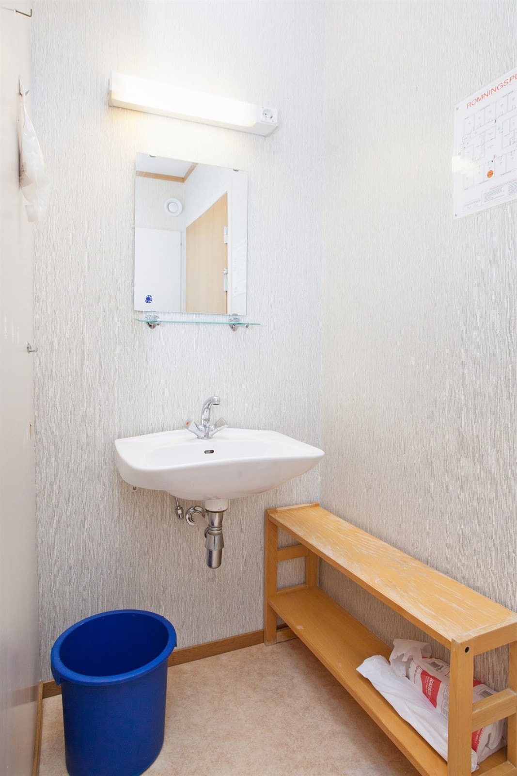 Elevhjemmet og bad Galleribilde