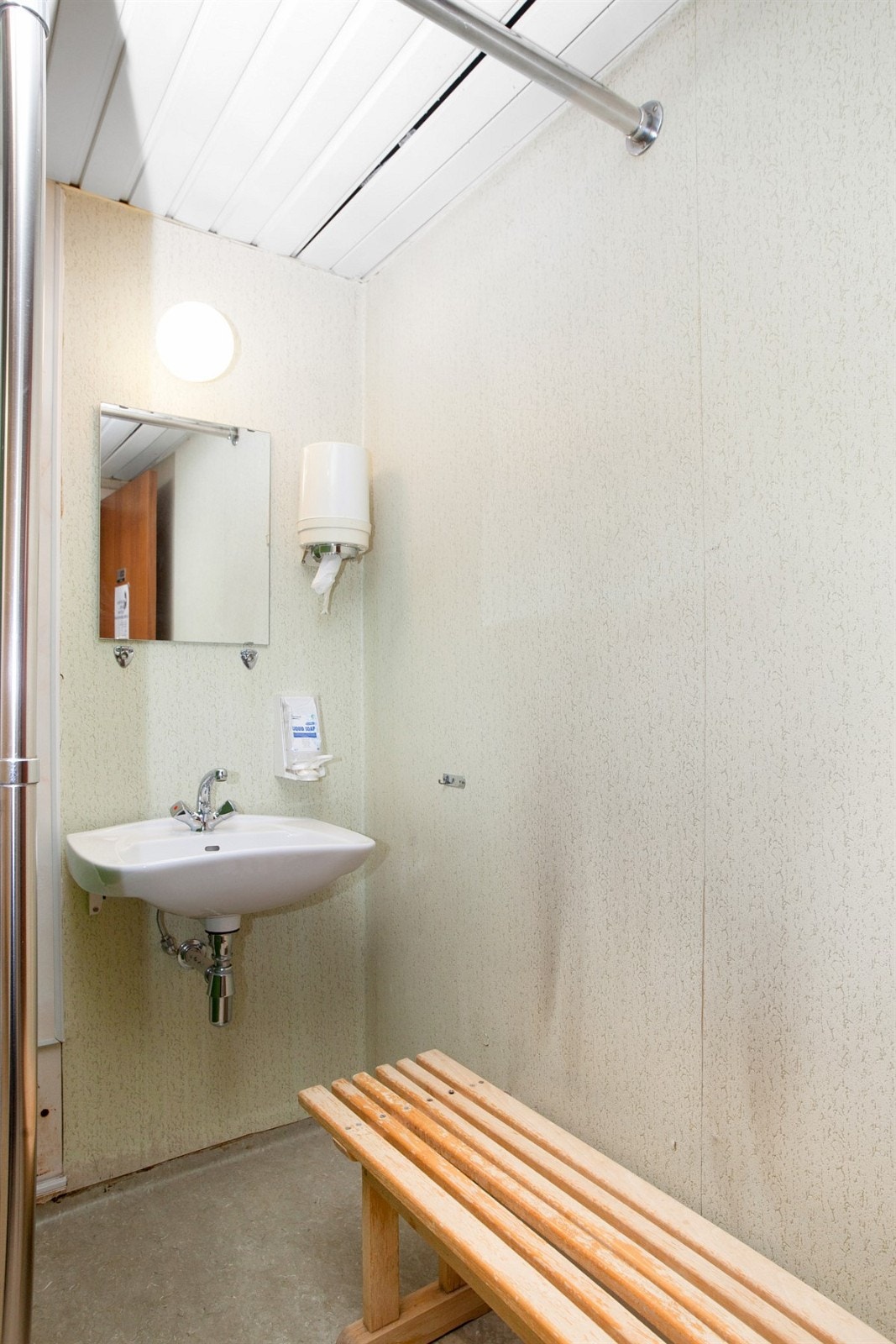 Elevhjemmet og bad Galleribilde