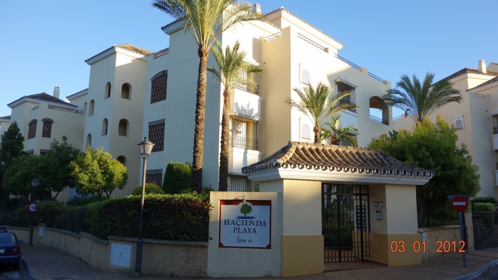 Inngang til kompleks Galleribilde