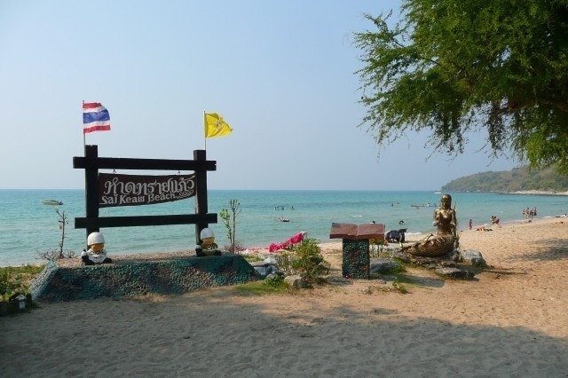 Sai Kaew beach i nærområdet Galleribilde