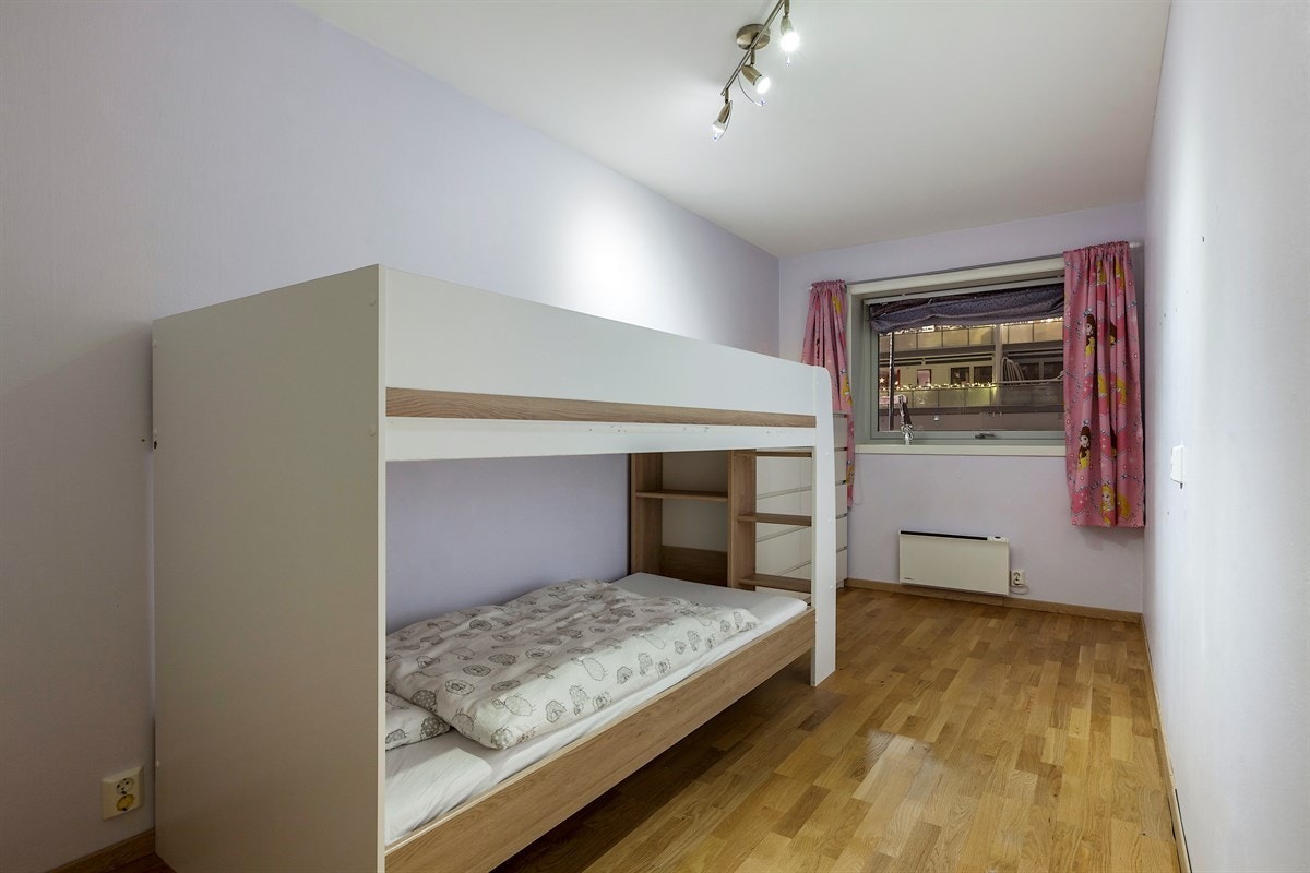 Soverom 2 har plass til seng og garderobeskap. Galleribilde