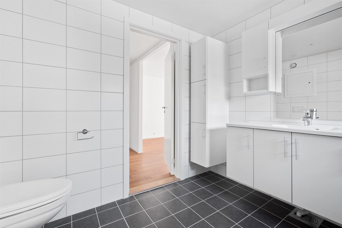 Delikat baderom fra april 2018! Galleribilde