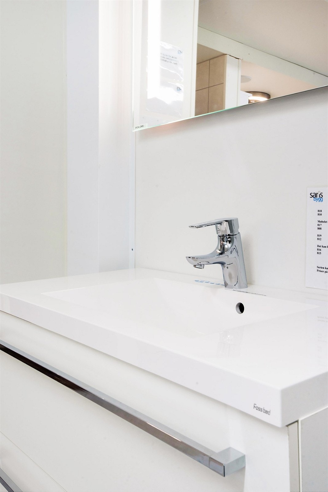 Detalj bad Galleribilde