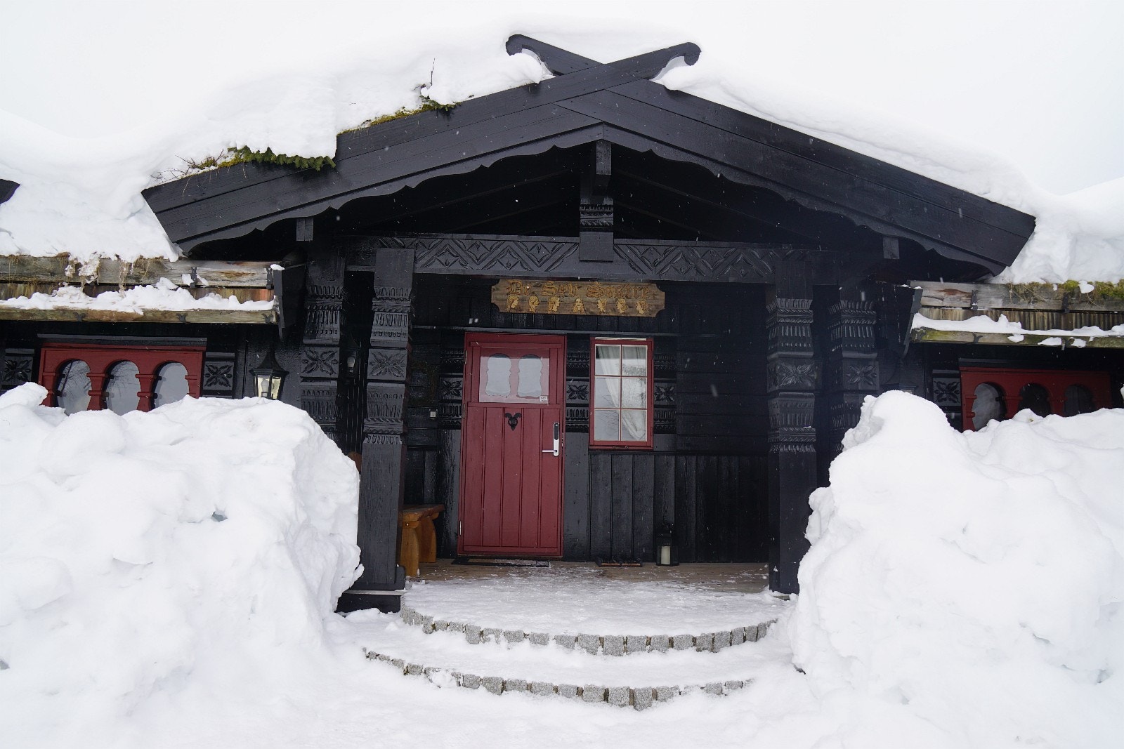 Inngangspartiet Galleribilde