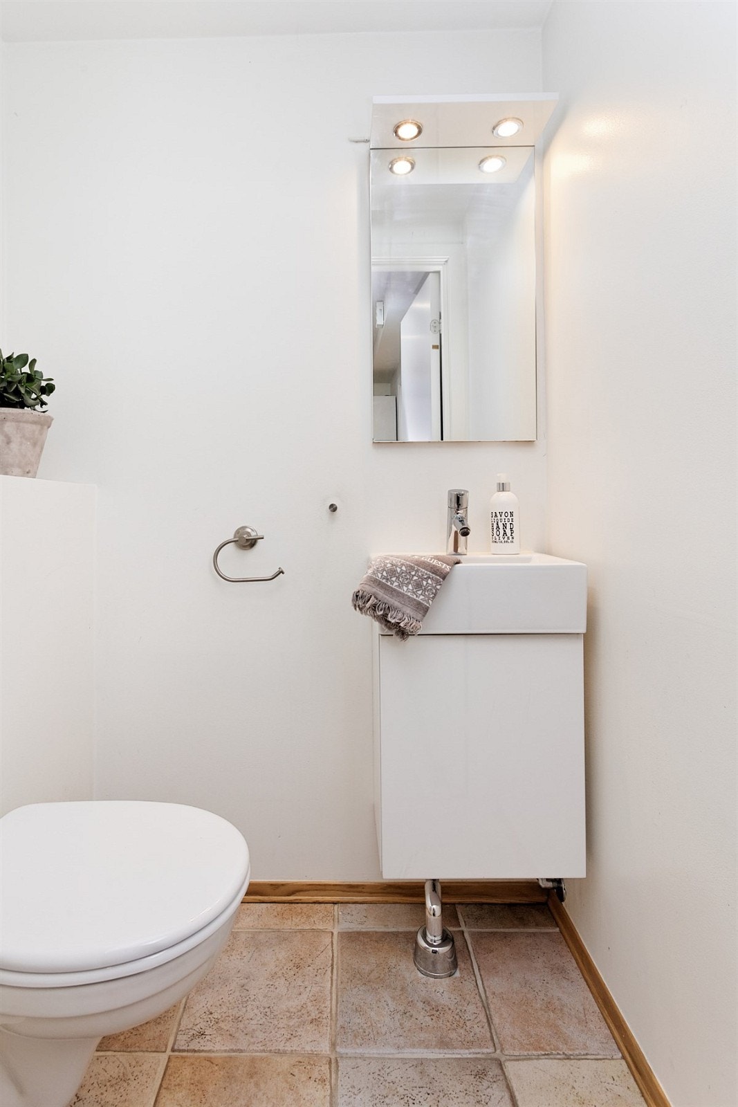 Separat WC i 1. etasje Galleribilde