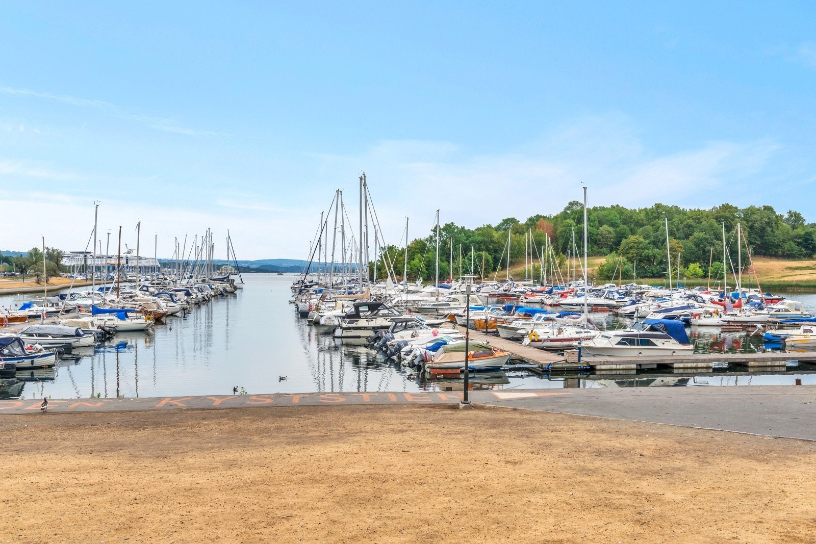 Det er gåavstand til Bygdøy med fine badestrender, sykkel- og turstier gjennom kulturlandskapet og kjente muséer. Galleribilde