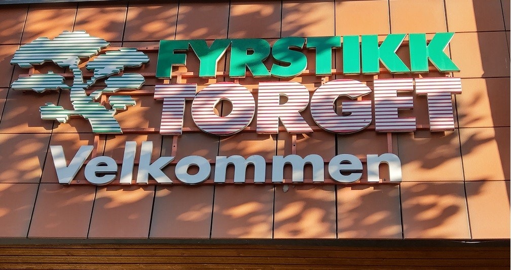 Fyrstikktorget er nærmeste nabo, 2 min til Helsfyr T-bane og busstopp Galleribilde