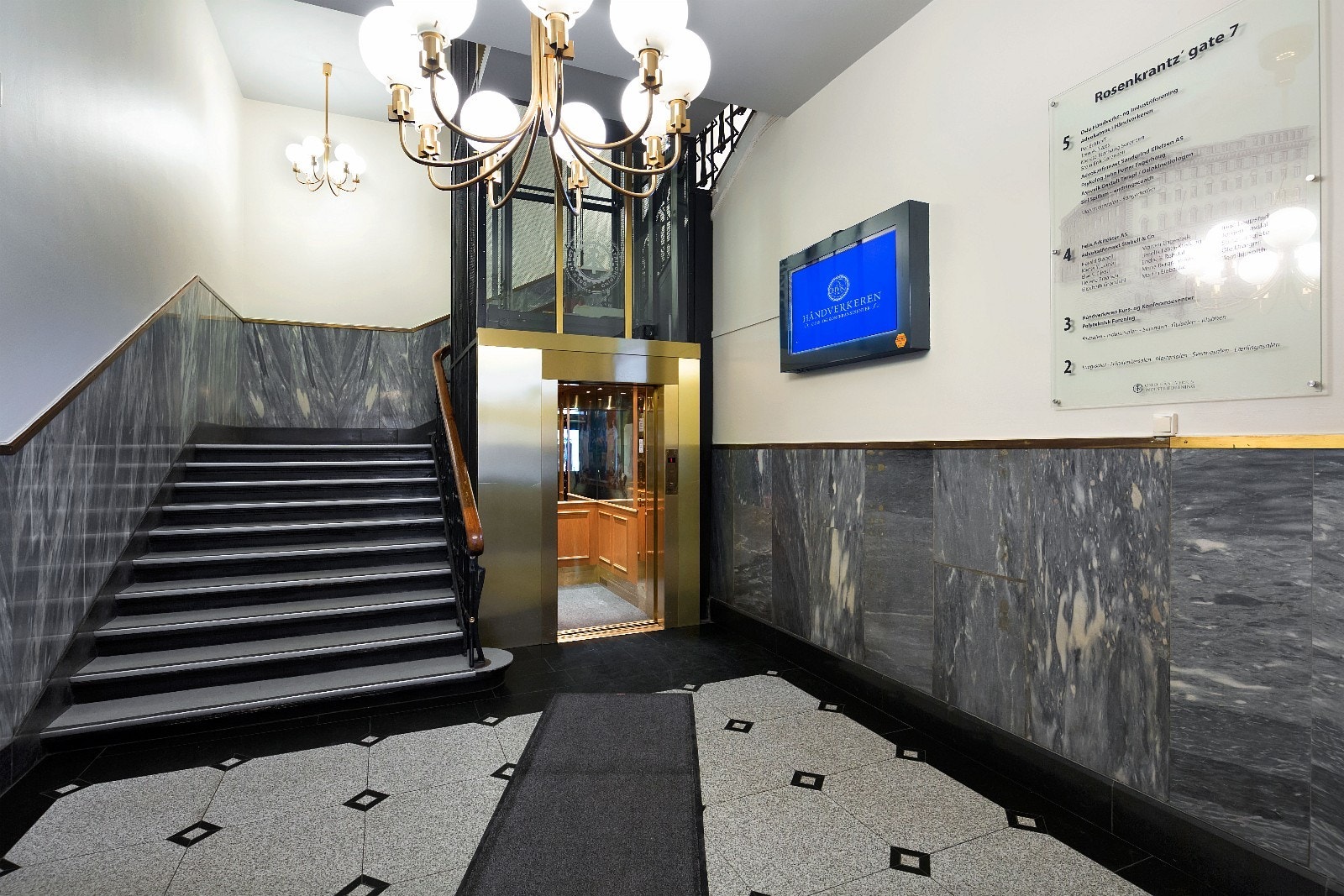 Inngangsparti Galleribilde